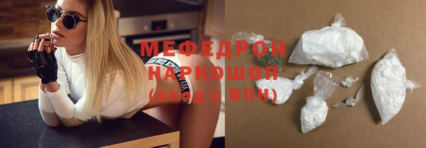 метадон Арсеньев