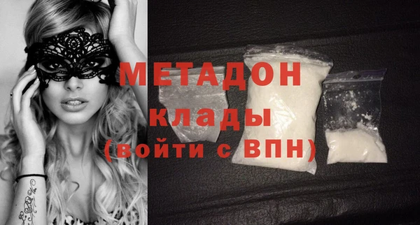 таблы Аркадак