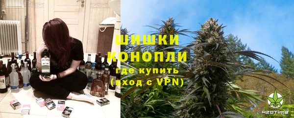 таблы Аркадак