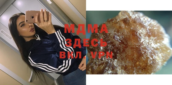 таблы Аркадак